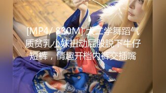 ✨清纯学生萝莉少女反差母狗「baby_puppy」狗笼自慰，上半身乖乖女，下半身性感粉穴里塞跳蛋~