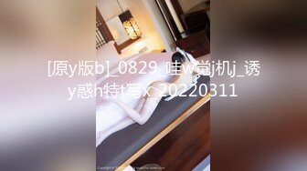 ✨韩国富二代包养白净母狗萝莉「little_le_nni」BDSM后庭开发日记 束缚鞭打虐阴虐肛滴蜡【第二弹】