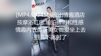 高颜值大奶子御姐【么么】 极品反差骚货！又纯又骚G杯丰满硕大豪乳真想操死她 (4)