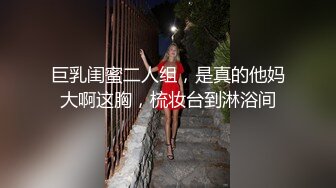 【秦总会所探花】极品女技师酒店操，应要求加钟继续操，口活一级棒，侧入全裸输出