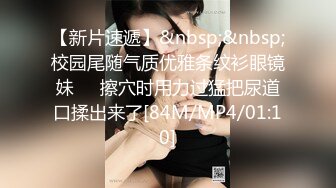 专业良家收割机，人妻猎手，【爱情故事】21.09.13偷拍，两天内多个少妇沦陷，酒店淫声艳语，全程记录完整版