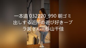 戶 外 主 播 勾 搭 路 人 河 邊 涼 亭 無 套 操 逼 口 爆 射 太 多 美 女 直 呼 惡 心