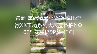 ❤️极品少女颜值女神！自己摸奶抠逼 逼毛又黑又密 吃鸡啪啪 舌吻69互舔~无套射一身被干的翻白眼