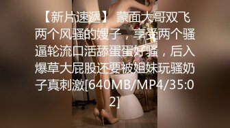 颜值小妹大战纹身小哥，全程露脸温柔的舔弄大鸡巴，让小哥后入压在身下爆草，浪叫呻吟表情好骚精彩又刺激[