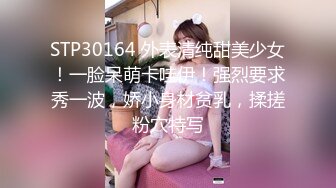 ninibaby 仙杜瑞拉的梦幻国度 小护士遇大屌王子扣菊抽插 每次冲击都忍不住大叫