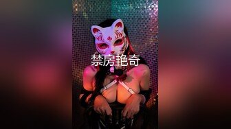 [MP4/ 1.55G]&nbsp;&nbsp;约啪童颜巨乳JK装嫩嫩小美女 只要价钱到位可以随便搞，萌萌迷人 丰满精致 奶子软大