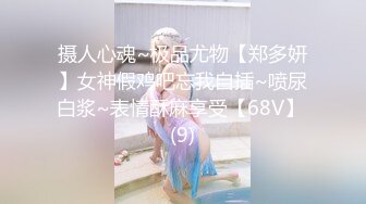 黑客破解家庭网络摄像头偷拍❤️夫妻房事超近俯视 舔逼有点扎嘴直接刮逼毛