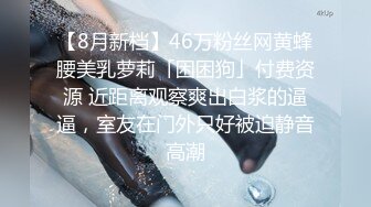 麻豆传媒 AV帝王 DW003 地方妈妈的性解放 人妻青春记录