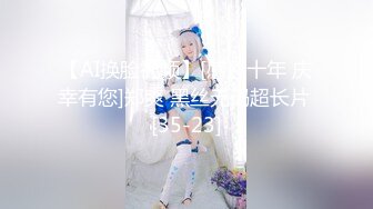 【仙人斩探花】兄弟两人配合偷拍，酒店约炮小少妇，白嫩美乳温柔如水，女人味十足干起来最爽