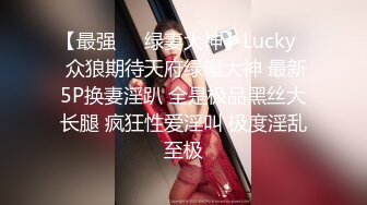 高能萝莉长开了晋升爆乳身材尤物女神 安安老师 蒂法COS第七天堂性感老板娘 幻龙肉棒速插嫩穴喷尿