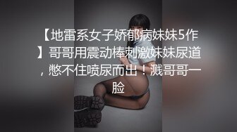 我和表哥3P富姐完结篇近距离特写肛交口爆