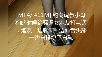 MAD-028_鬼父性癖_讓我的女孩成為女人吧！官网