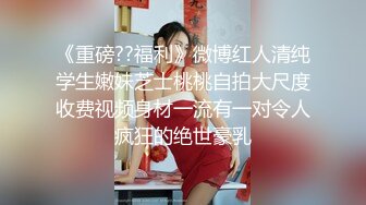 【赵老板探花】按摩店享受少妇服务，毒龙漫游口交，对着菊花毫不犹豫开始舔[ (2)