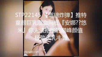 Mackenzie Jones身材火辣的雀斑大洋马onlyfans流出性爱视图合集【132v】 (81)