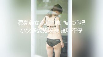 0535烟台振华少妇