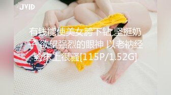 NicoLove 酒店经理回来啦