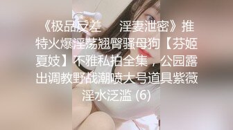 【超顶❤️鬼父偷吃】女儿婷宝✨ 梦想成真终于内射了宝贝女儿 紧致的白虎蜜穴 鲜嫩小缝吮茎榨汁