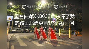 【新片速遞】最新购买分享外站大神❤️极品高中音乐系嫩女友❤️2个月的记录[922MB/MP4/51:35]