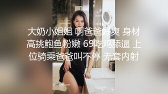 MCY-0018.夏晴子.泄欲不伦天堂.小偷入户把少妇操高潮.麻豆传媒映画