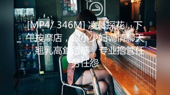 最新酒店实录 情趣大圆床漂亮大奶人妻约会情夫 很给力各种姿势一直干了四十多分钟