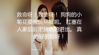 最新收集~大尺度擦边 ASMR 小泡小泡 婉儿别闹 付费福利 娇喘淫语诱惑 模拟道具啪啪 露点诱惑【71v】  (2)