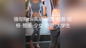 [MP4/ 1.17G] 漂亮人妻 你被很多人操过 没有啊 啊啊不行了拔出来 被绿主调教成小母狗 高潮不停 淫水直流