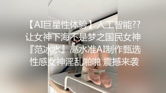 母亲的再婚 和我朋友结婚的母亲 谷原希美