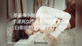 [MP4/918M]2/7最新 我只想给每个女孩扶屌骑乘位没入正入姿势冲刺爆操VIP1196