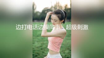 最新10月无水印订阅①！高颜值情侣【sora_ch_】推特福利！美乳白虎嫩穴，被大屌男友各种调教SM啪啪 (1)