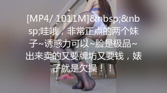 【Fansly】推特贫乳嫩妹网红「loliburi」脸穴同框自慰啪啪,男朋友是个TS，现在的玩法真刺激 (1)