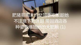 (天美傳媒)(tmbc-031)(20230422)阿姨一直講不如吃肉棒-苡若