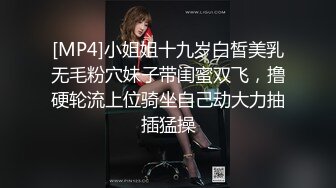 绿帽淫妻爱好者甄选 单男爆操淫妻 户外暴露调教淫妻 绿奴老公献妻 虐操母狗篇