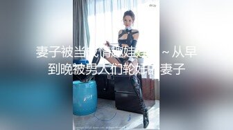 【极品奶牛】进口大奶牛，颜值极高，超级巨乳，乳晕很不错，很有感觉，奶水十分充足，真想吃奶奶！