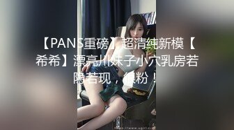 骚逼老婆微露脸后入大屁股