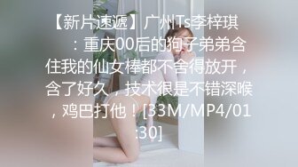 女优【鈴木真夕】4K原档合集【14V】 (14)