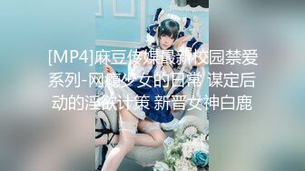 【极品稀缺❤️破解摄像头】大肚男花样后入娇妻 疯狂骑乘 顶操内射骚逼白浆流出 多姿势肆意啪啪 高清1080P版