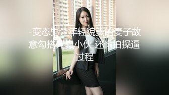 肉肉女友水太多，滑出来好几次