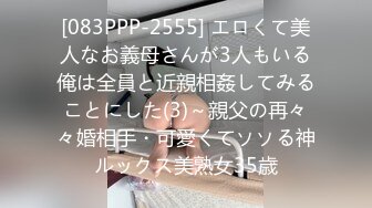 【新速片遞】&nbsp;&nbsp;⚡⚡12月最新爆火推特约炮大神【深海杀人鲸/小张历险记】订阅私拍④，超多人前女神私下反差的极品美女被大神拿捏爆操[6100M/MP4/02:18:29]