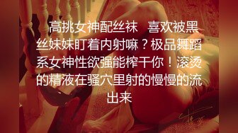 云上会所KTV之偷拍女厕所YSHS 81