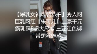 颜值不错的可爱小猫咪，黑丝口交乳交玩弄大鸡巴