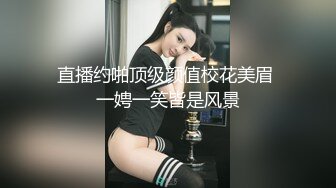 溢出屏幕的大屁股