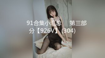 万人求重磅福利，OF极品大乳头原味小清新反差女神【纭纭】订阅，白皙蜜桃臀粉嫩美鲍道具紫薇各种淫态勾引