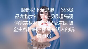 纹身女的性爱故事 酒店后入高潮不断