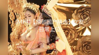 短发蜜桃臀 苗条可人 身姿曼妙俏佳人 激情交合花式啪啪佳作