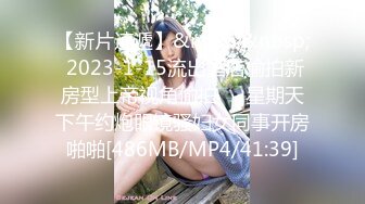 调教骚货女友SM落地窗前开干最后边干边发微信求操