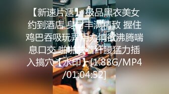 [MP4/ 373M]&nbsp;&nbsp;刺激的战场，被上帝小哥蹂躏的骚女友，全程露脸大鸡巴无情抽插