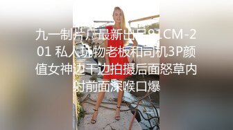 就喜欢后入 内射