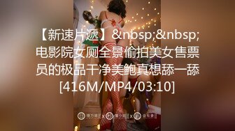 [MP4/382M]12/20最新 年轻嫩妹子全裸自慰再给男友口交超级卖力VIP1196