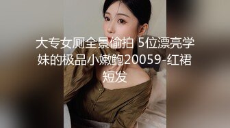 3P像宝剑嫂的健身教练（女主更多视频已发）