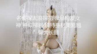 合租房小伙提前藏好摄像头 偷拍对门的美女洗澡洗鲍鱼